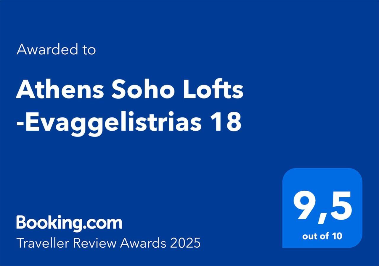 Athens Soho Lofts -Evaggelistrias 18 Leilighet Eksteriør bilde